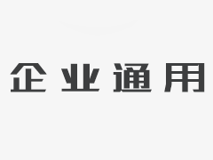 版權(quán)申明