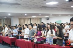 天資教育集團10月員工大會圓滿結(jié)束