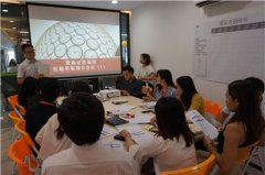 【經(jīng)驗萃取，沉淀智慧】資格證項目部經(jīng)驗萃取項目順利結(jié)束