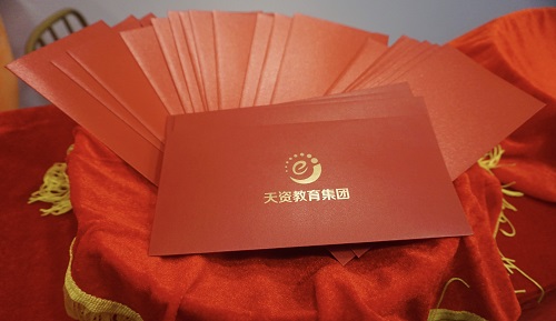 您有一封感謝信，請查收~