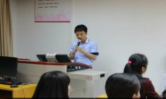 天資教育集團開展勵志講座